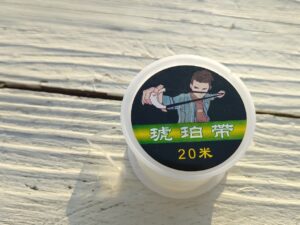 スリングショットゴム結束帯